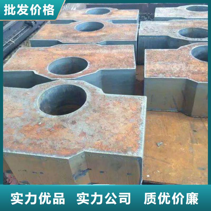 【Q235/Q345/45#特厚钢板】42CrMo钢板工厂价格