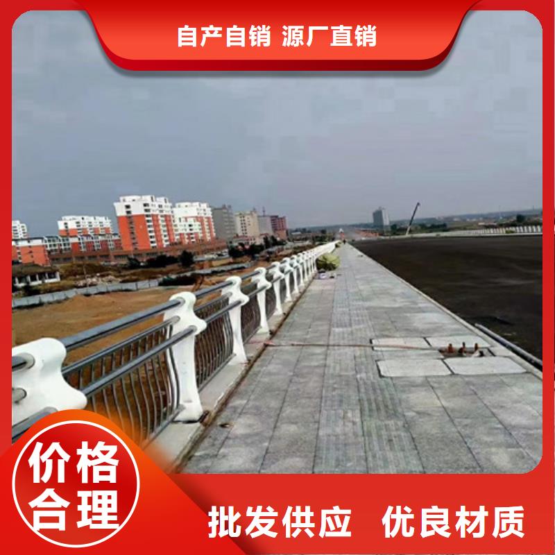 桥梁护栏,灯光护栏专注生产制造多年