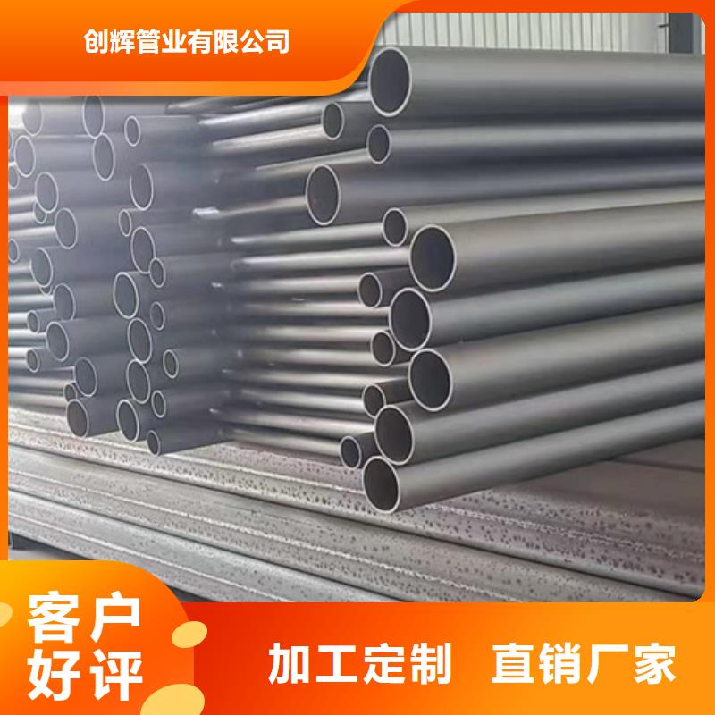 桥梁护栏,人车分流栏支持定制批发