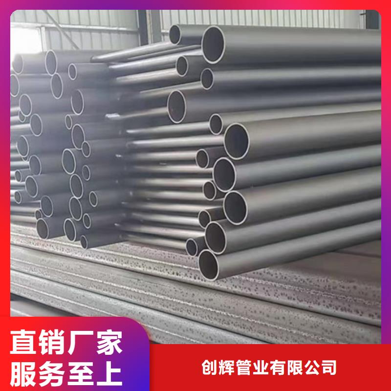 桥梁护栏【高速开口栏网】质量可靠