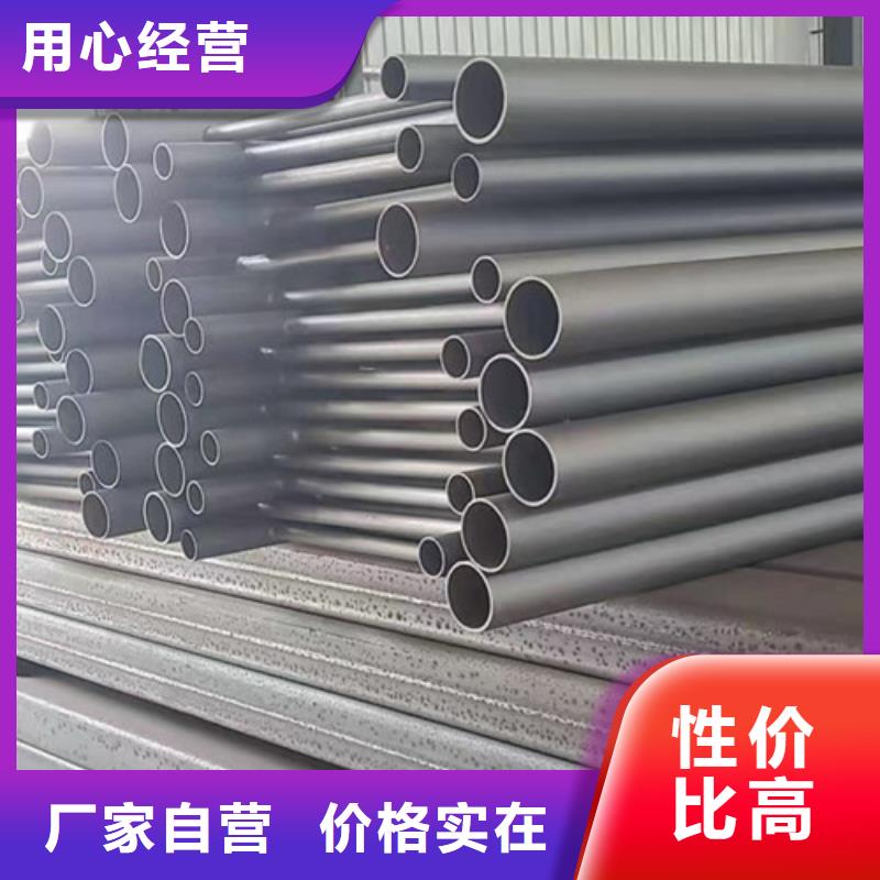 桥梁护栏304不锈钢复合管来图定制量大从优