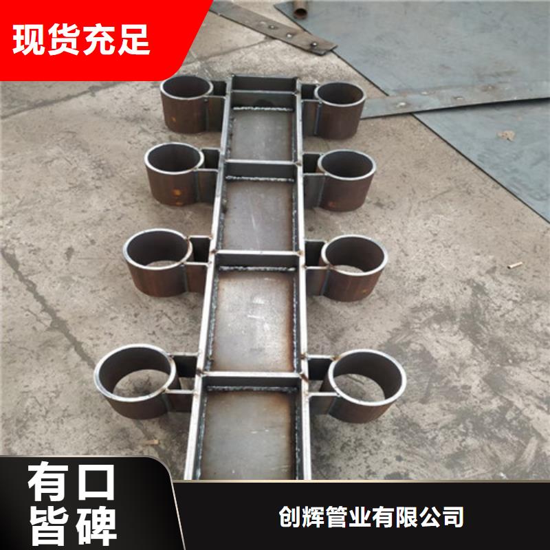 桥梁护栏【河道防撞栏杆】厂家直销售后完善