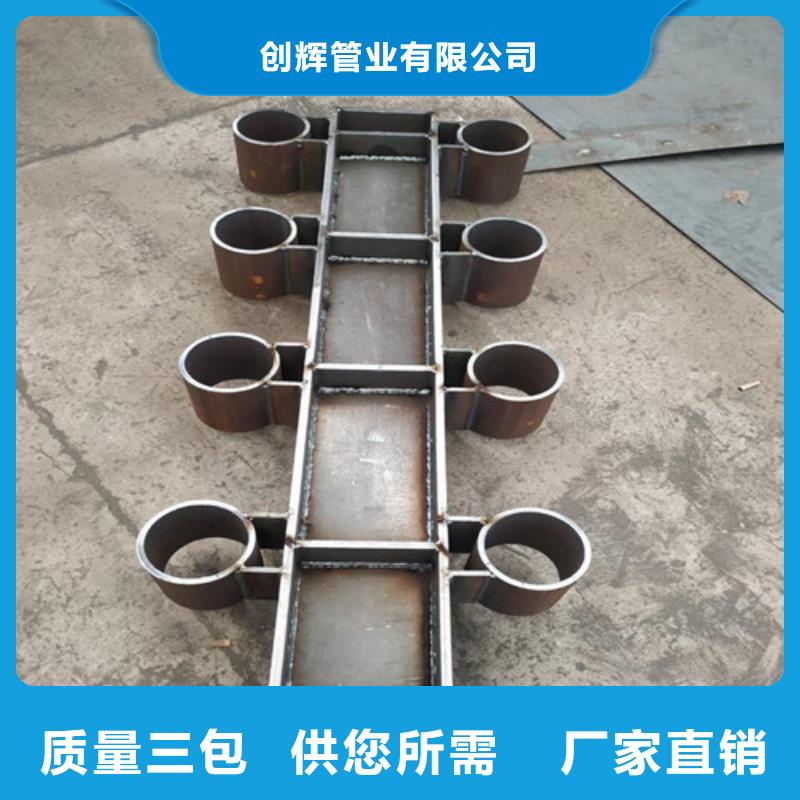 桥梁护栏【不锈钢复合管】省心又省钱
