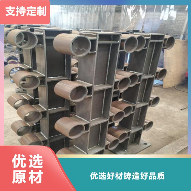 【桥梁护栏】【热镀锌立柱】分类和特点