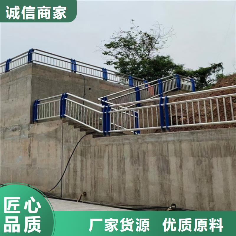 桥梁护栏复合管护栏品质之选