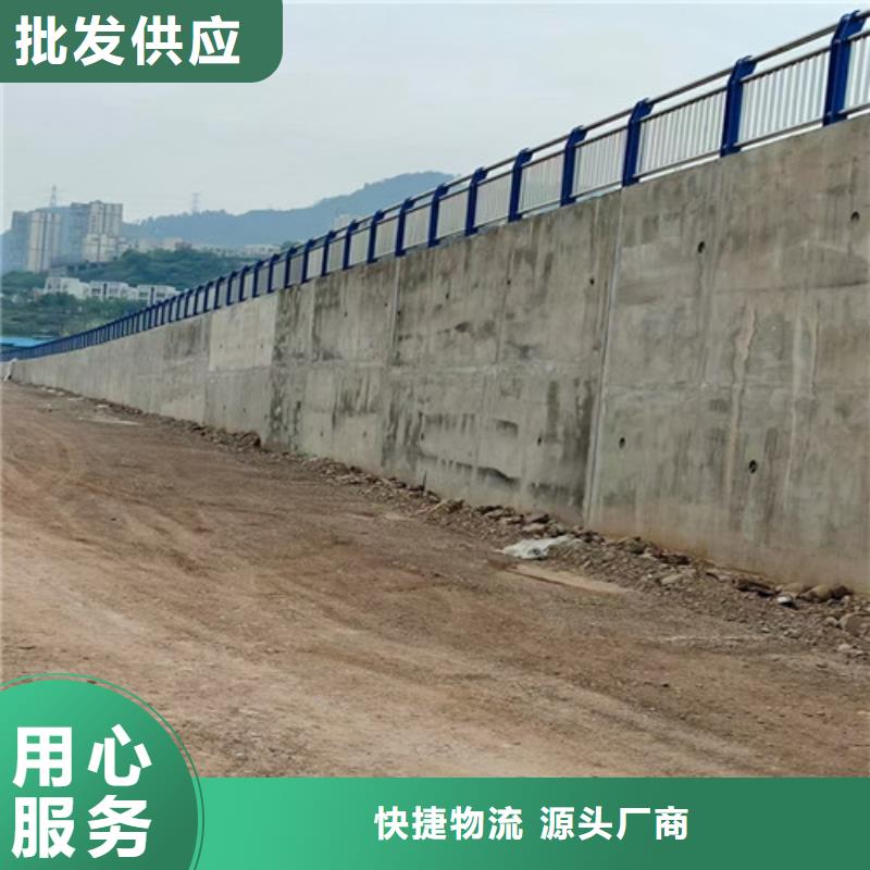 桥梁护栏河道护栏源头采购