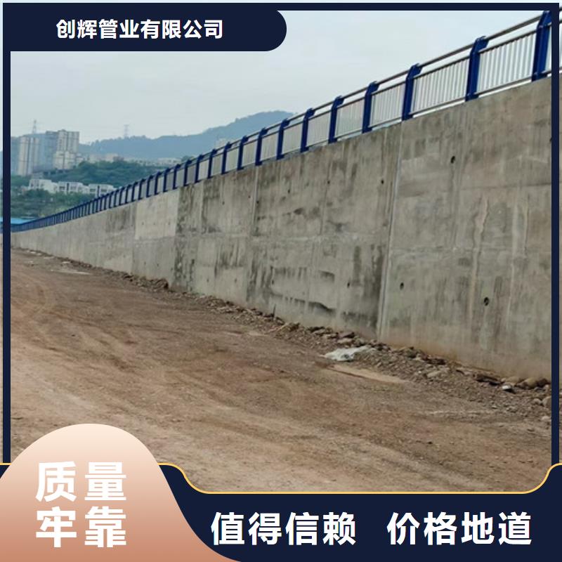 桥梁护栏【防撞桥梁护栏】品质卓越