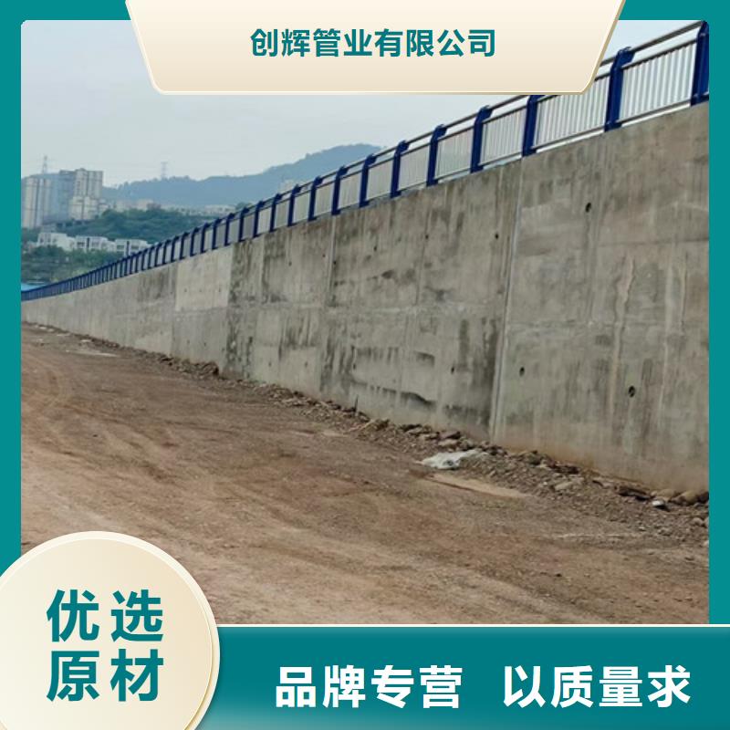 桥梁护栏景观护栏来图定制