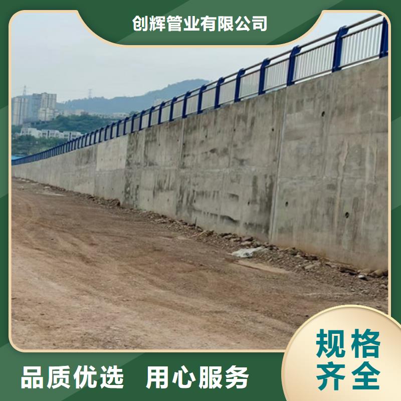 桥梁护栏立柱极速发货