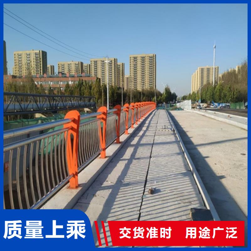 桥梁护栏路桥护栏做工细致