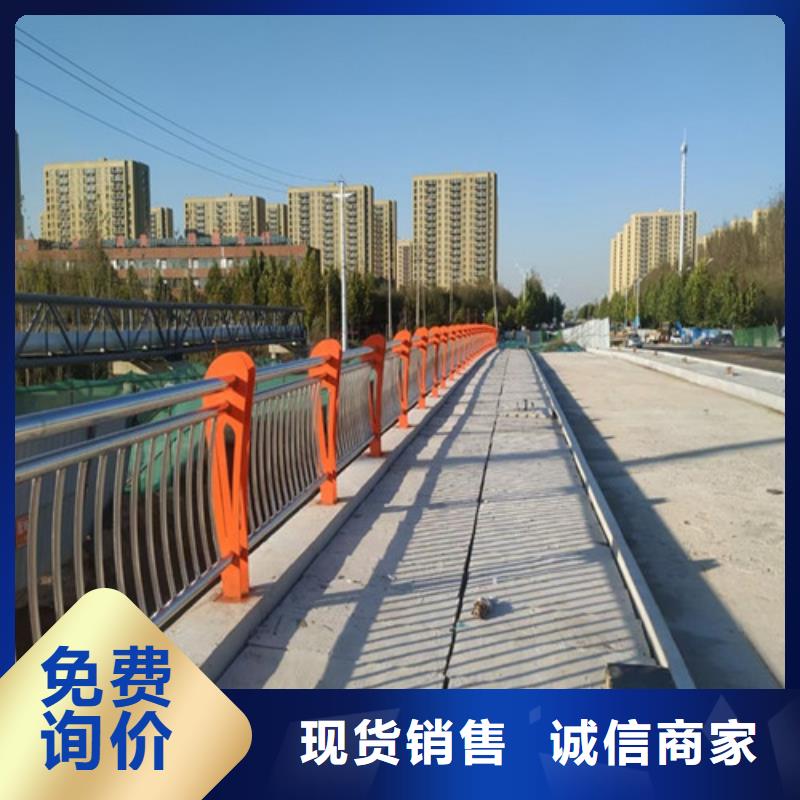 桥梁护栏【波形护栏】检验发货