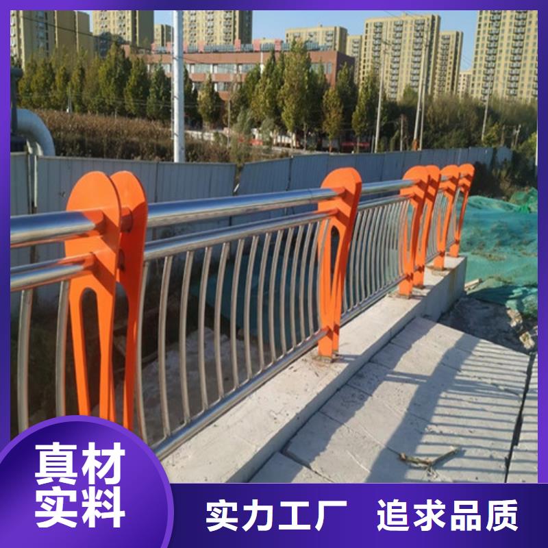 桥梁护栏【镀锌波形护栏】专注生产制造多年