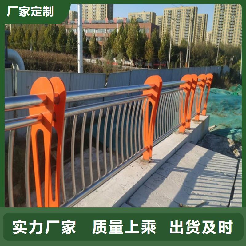 桥梁护栏_201不锈钢复合管品质不将就