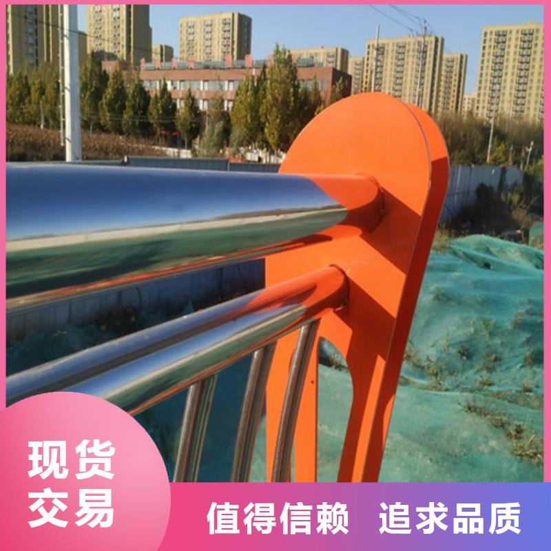 桥梁护栏 铝合金护栏快速报价