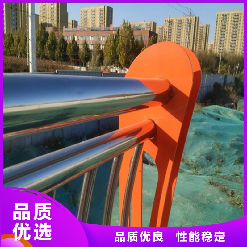桥梁护栏不锈钢护栏好品质售后无忧