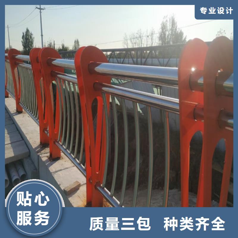 【桥梁护栏】 【中央分隔栏】买的放心安兴用的舒心