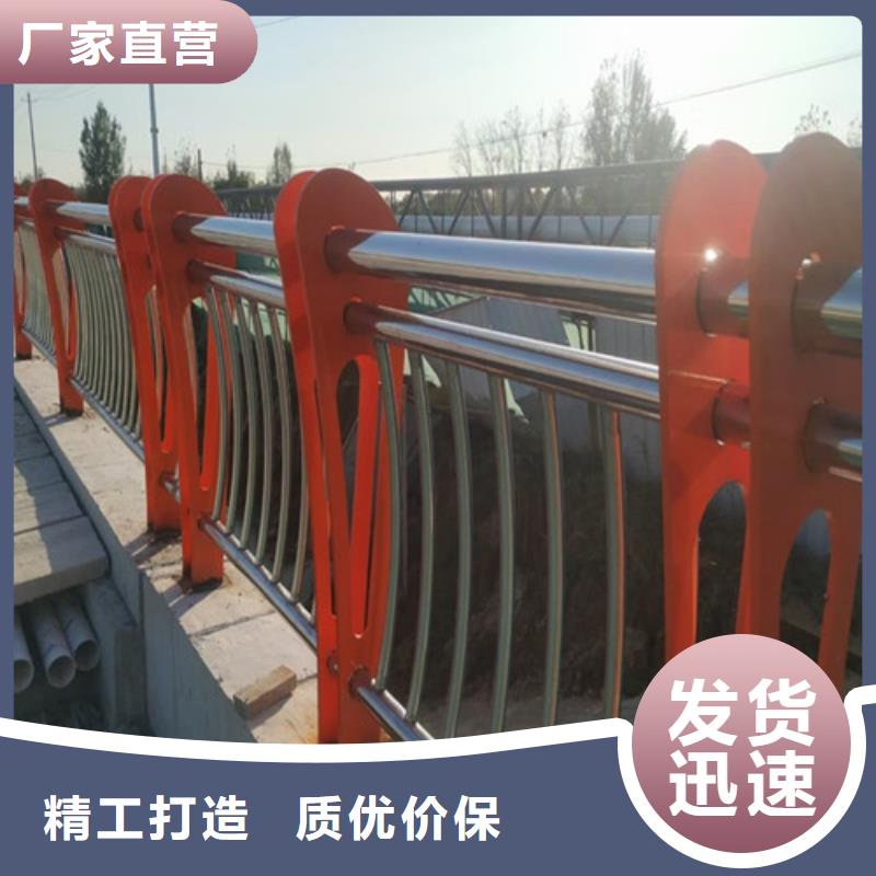 桥梁护栏【不锈钢复合管】省心又省钱