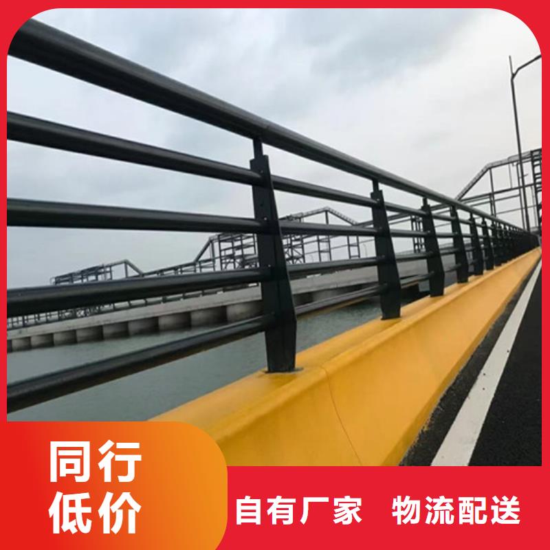 桥梁护栏【钢板立柱】欢迎来厂考察
