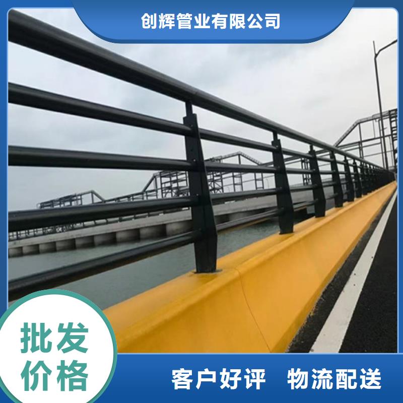 桥梁护栏,【高速开口栏网】质检严格