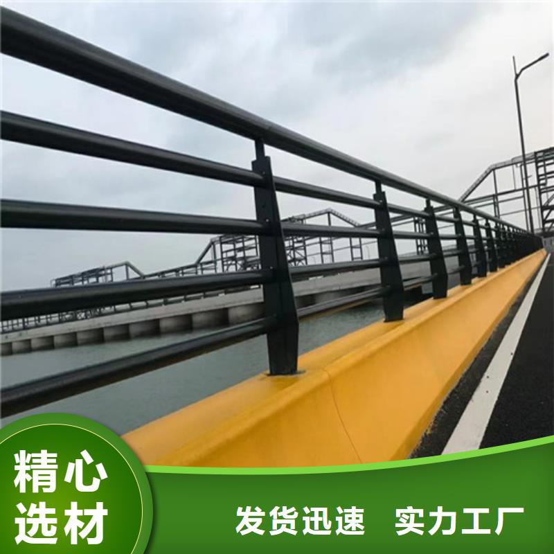 桥梁护栏304不锈钢复合管自主研发
