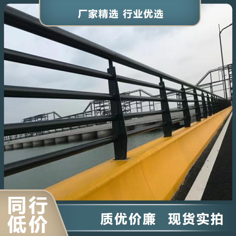 桥梁护栏201不锈钢复合管产地批发