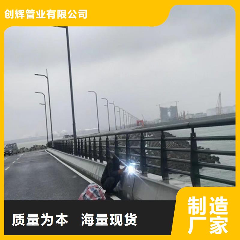 桥梁护栏,玻璃护栏专注质量
