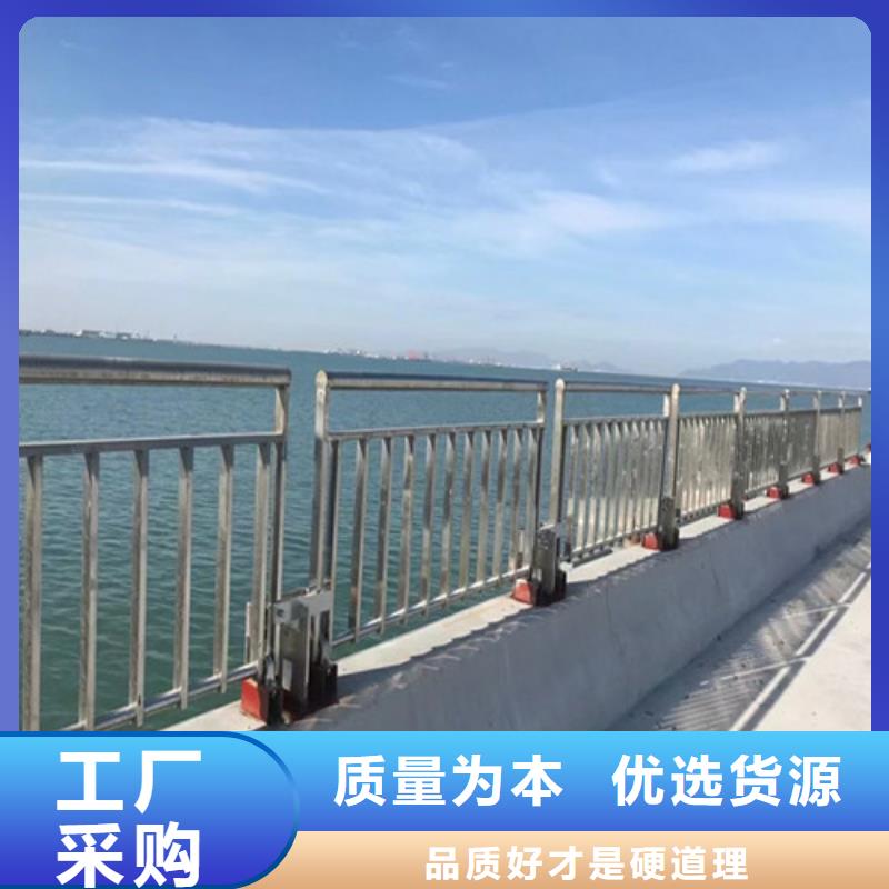 桥梁护栏【景观护栏】一站式采购商