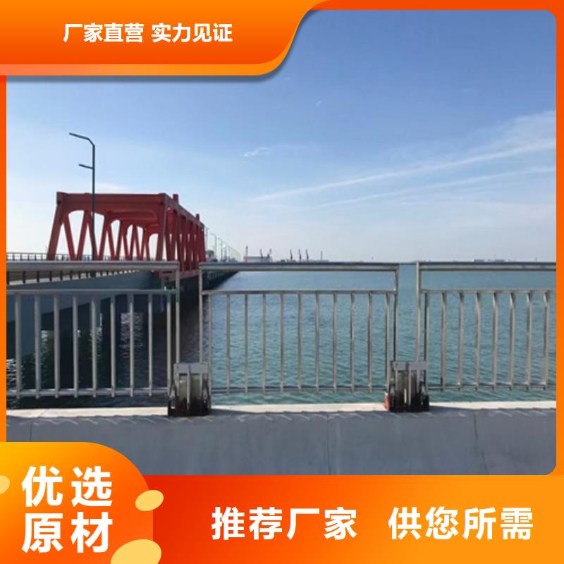 桥梁护栏【河道护栏】价格地道