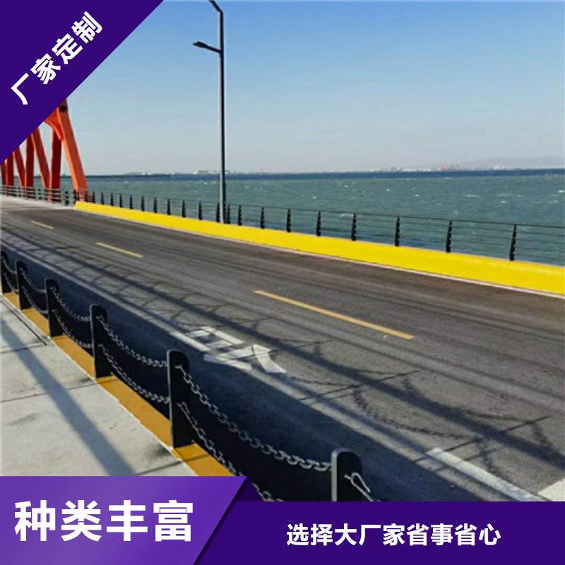 桥梁护栏景观护栏厂家新品