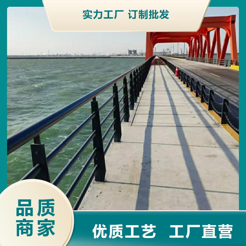 创辉景观护栏休宁|屯溪|铜陵|滁州|合肥|淮南桥梁护栏_【立柱桥梁防撞护栏】对质量负责-诚信商务网