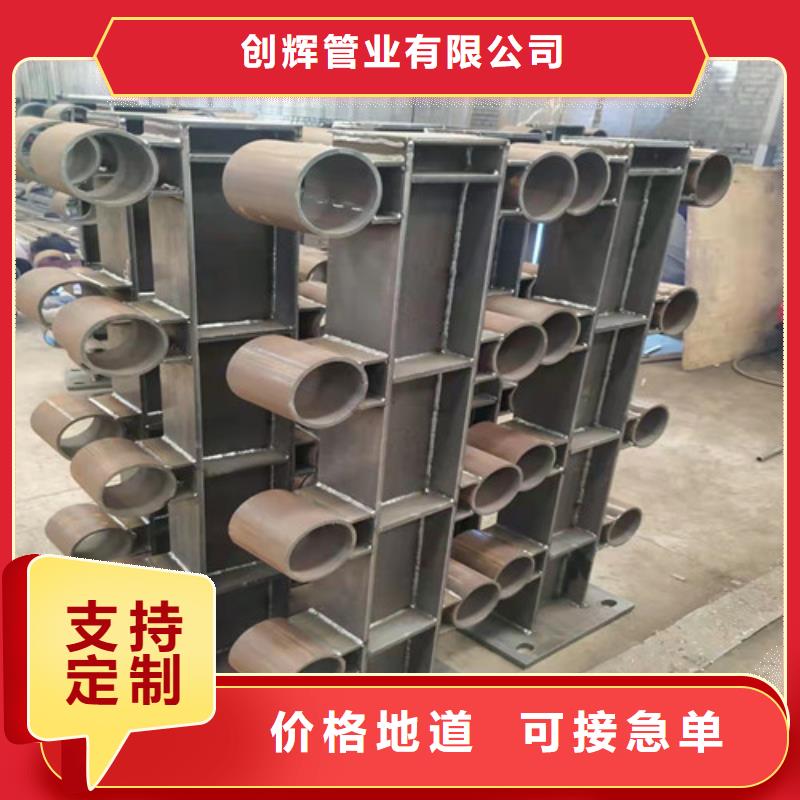 【桥梁护栏】 市政道路防护栏您想要的我们都有