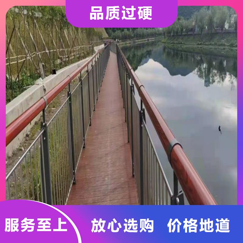 桥梁护栏,M型防撞护栏专心专注专业