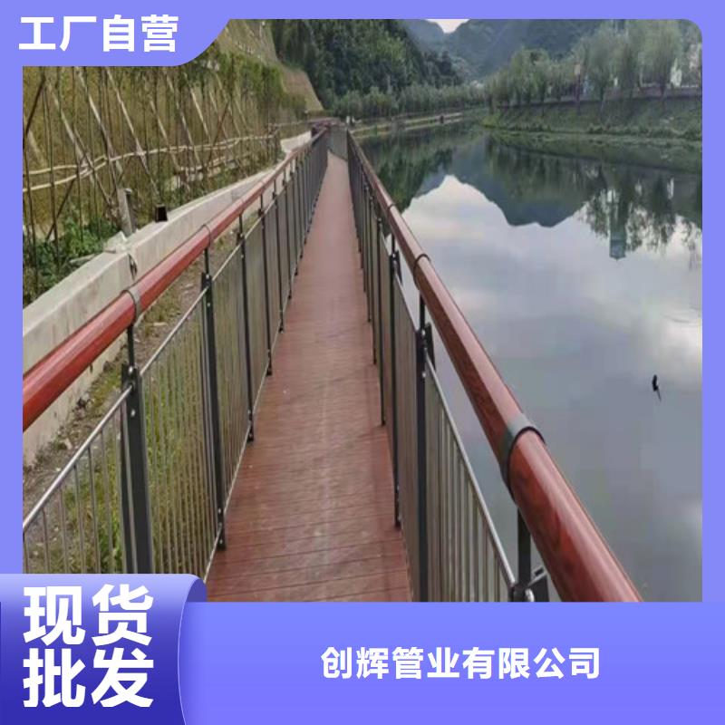 桥梁护栏,【高速开口栏网】质检严格