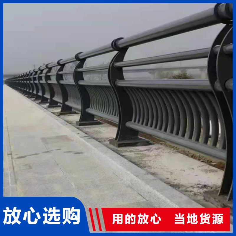 桥梁护栏 不锈钢护栏随心所欲定制