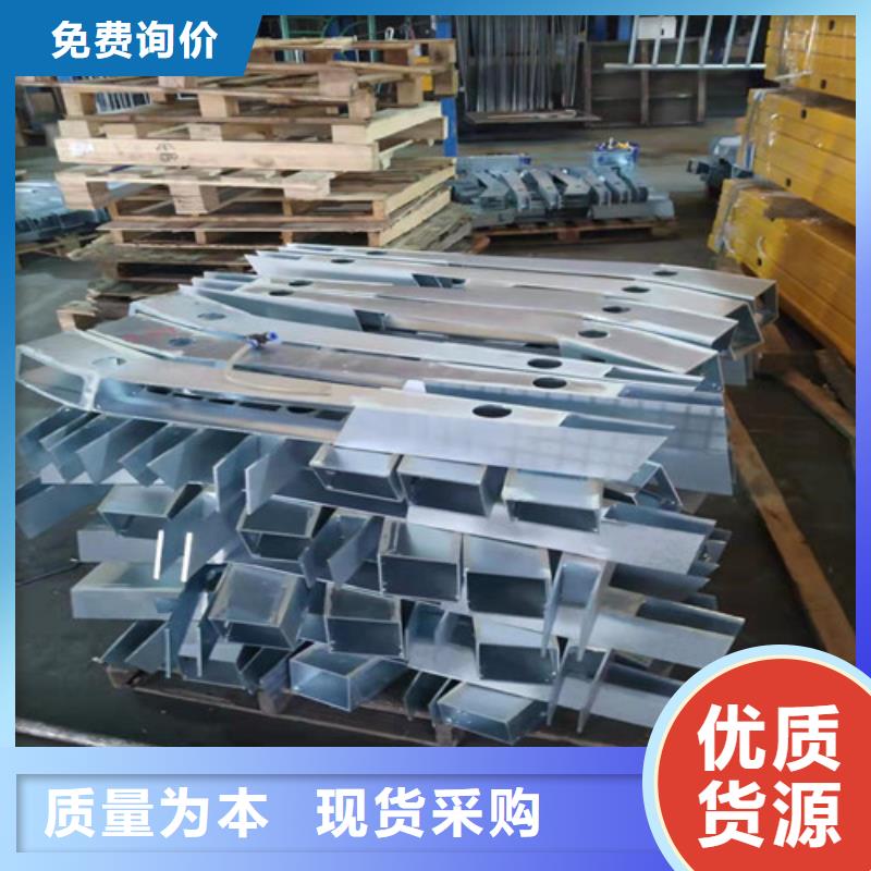 桥梁护栏【交通护栏】品质优选