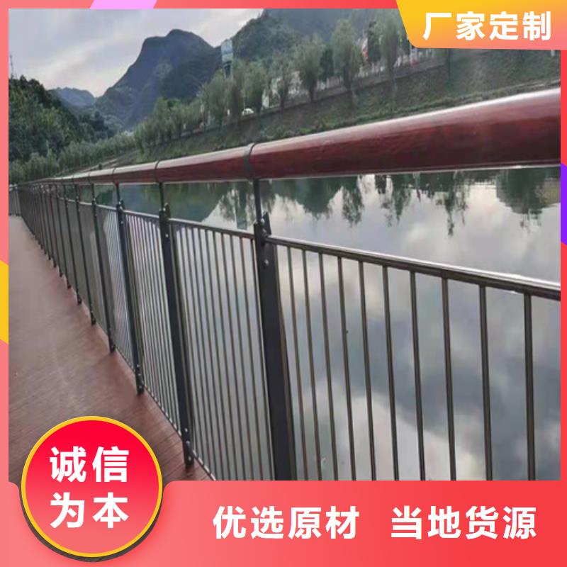 桥梁护栏热镀锌立柱今年新款