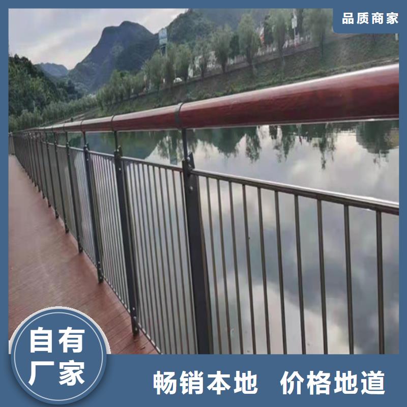 【桥梁护栏桥梁景观栏杆现货供应】