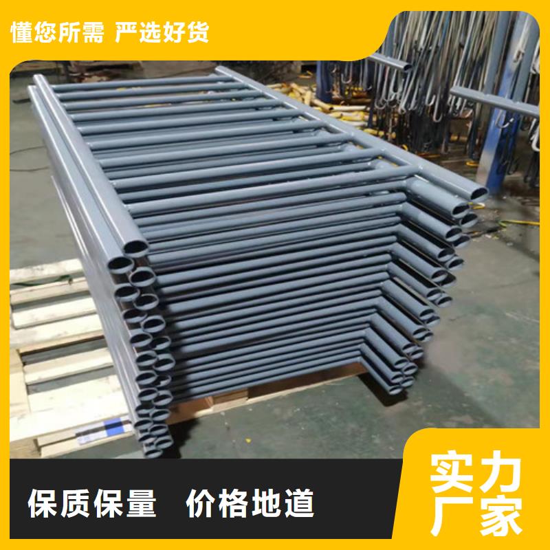 桥梁护栏 【铝合金护栏】可定制
