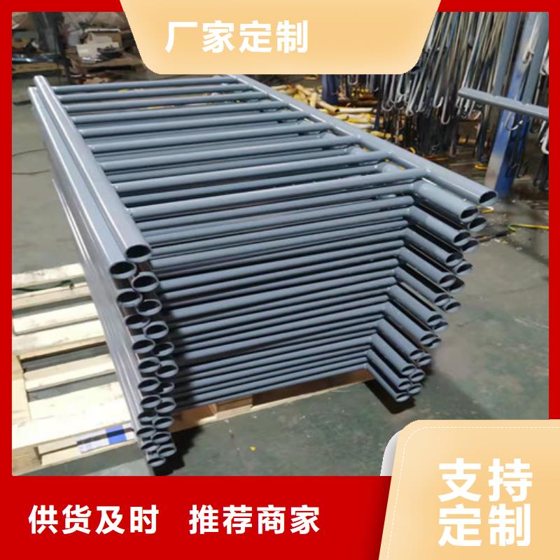 桥梁护栏【高速开口栏网】质量可靠