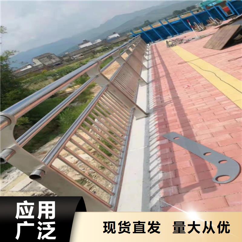 【桥梁护栏玻璃护栏质检严格】