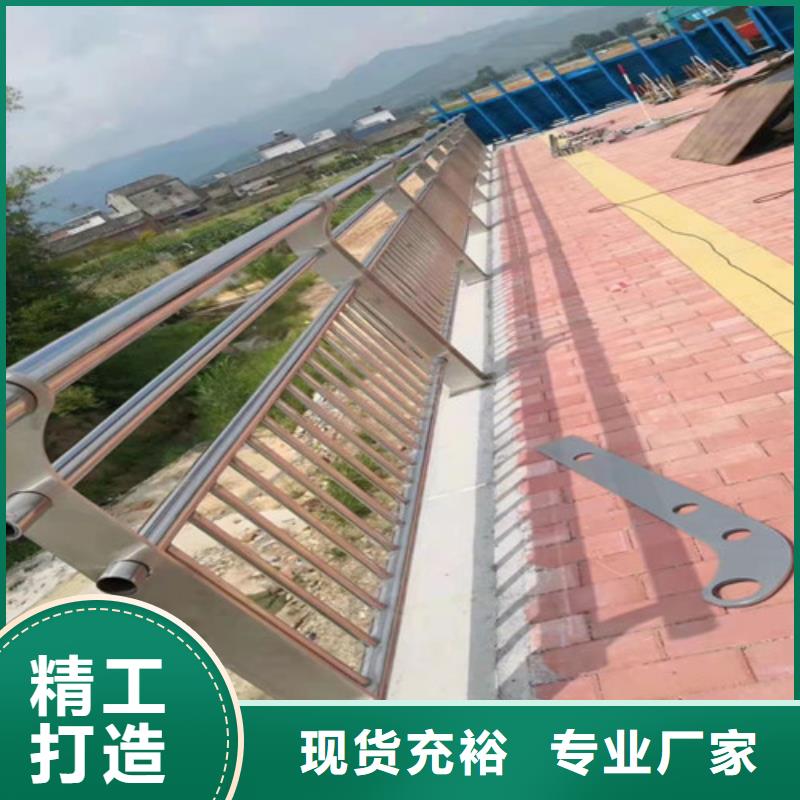 桥梁护栏景观护栏选择我们没错