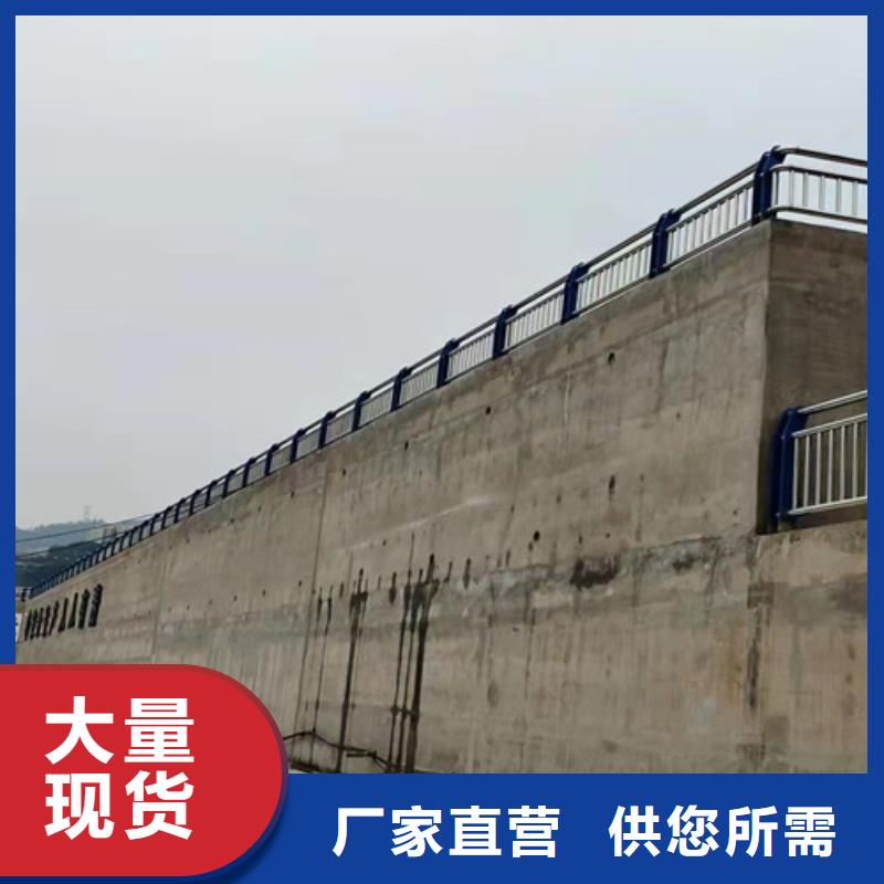 桥梁护栏,不锈钢护栏今日新品