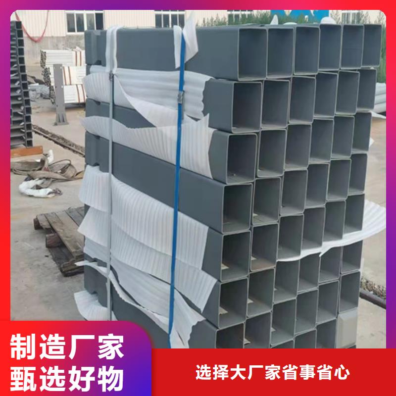 景观护栏视频-景观护栏(创辉)覆盖地域河南省开封市通许|杞县|平顶山|南阳|焦作|郑州|商丘