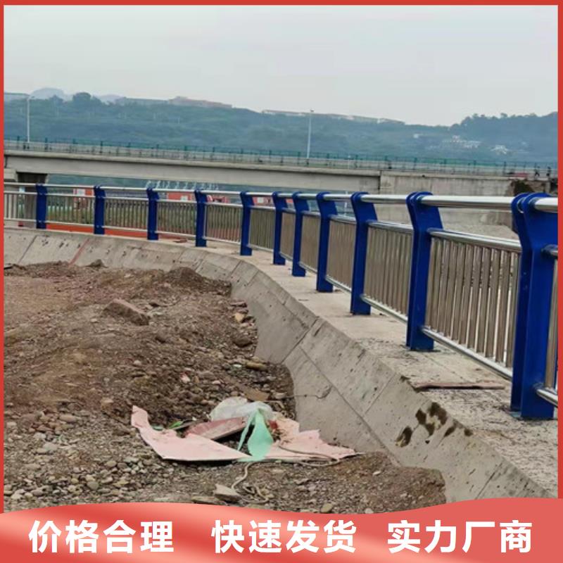 桥梁护栏旋转护栏产地货源