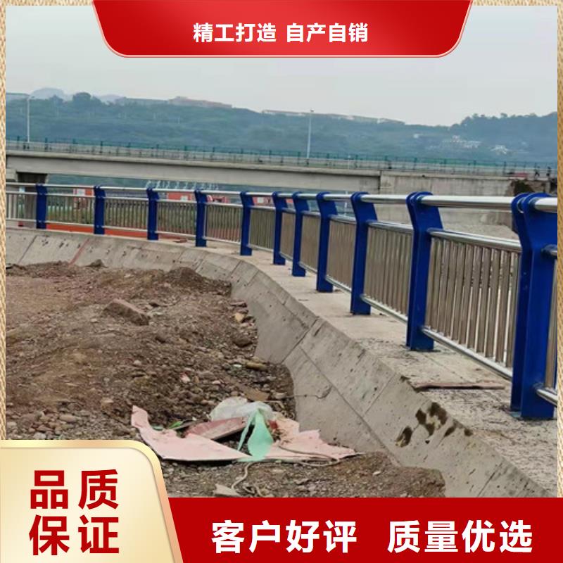 桥梁护栏-道路隔离栏高质量高信誉