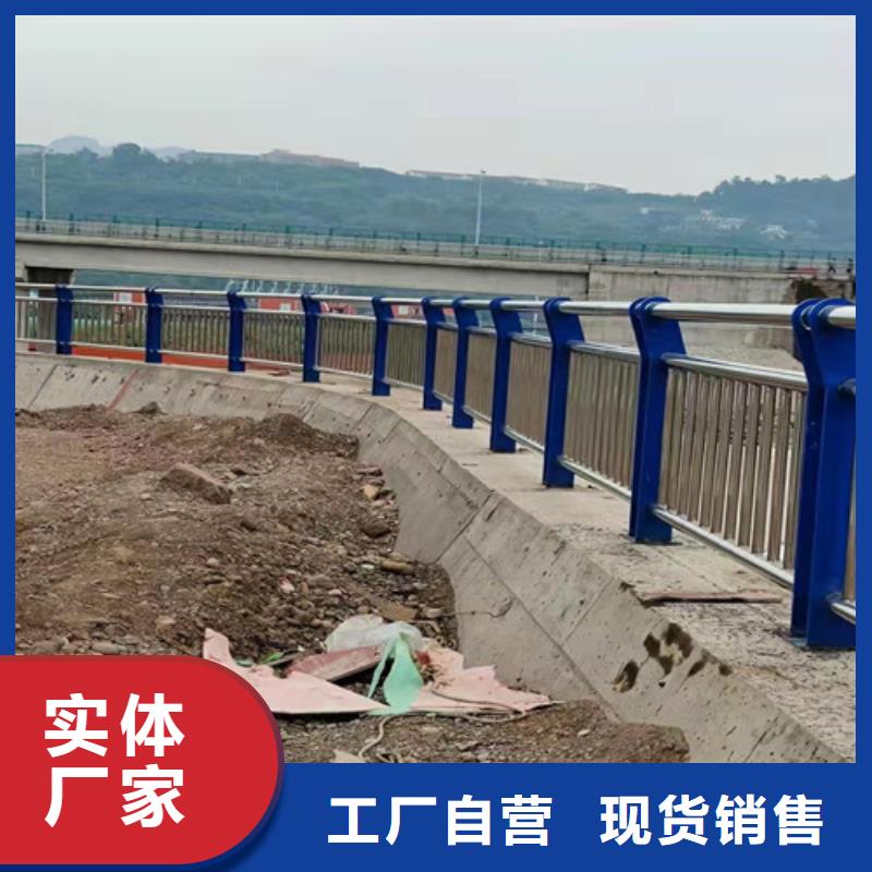 桥梁护栏路桥护栏打造好品质