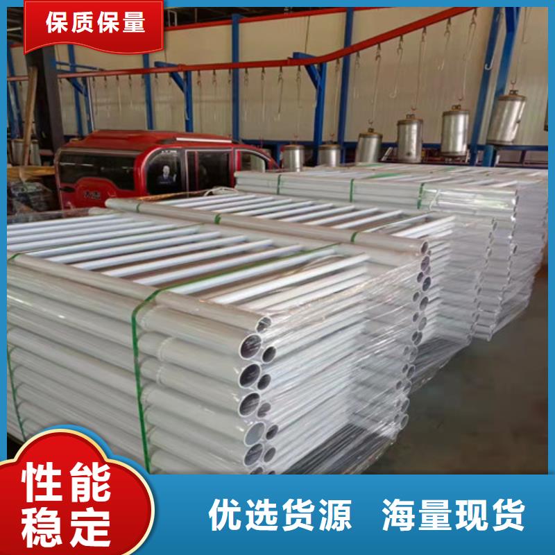 桥梁护栏【景观】护栏24小时下单发货