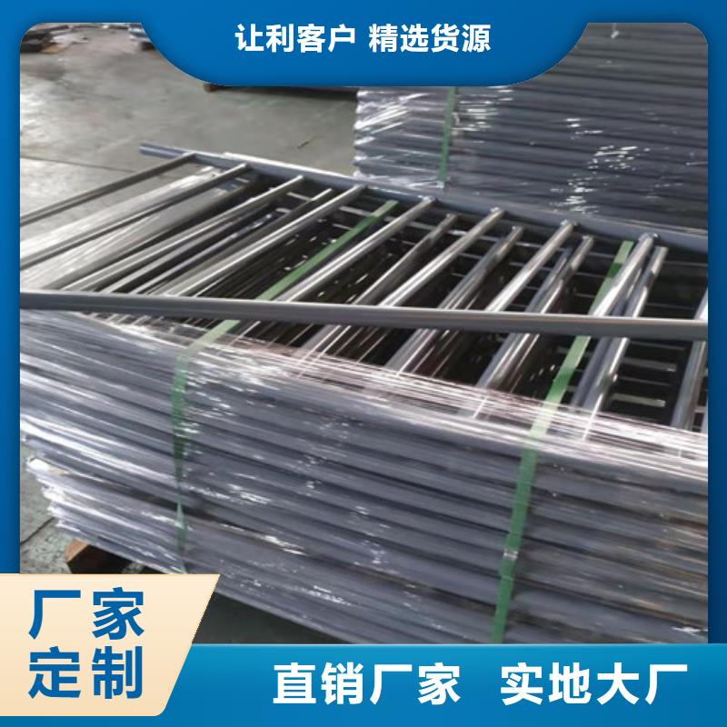桥梁护栏,【不锈钢景观护栏】多年行业积累