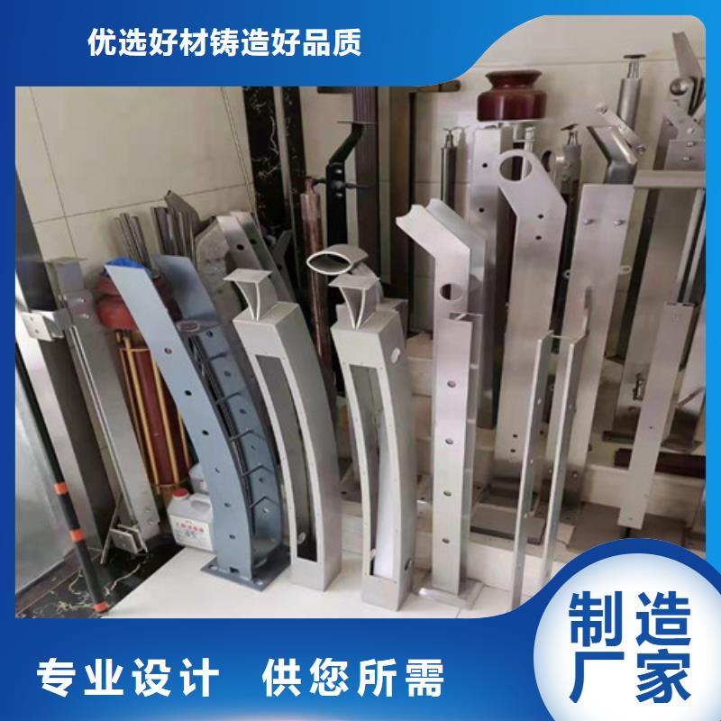 桥梁护栏钢板立柱发货及时