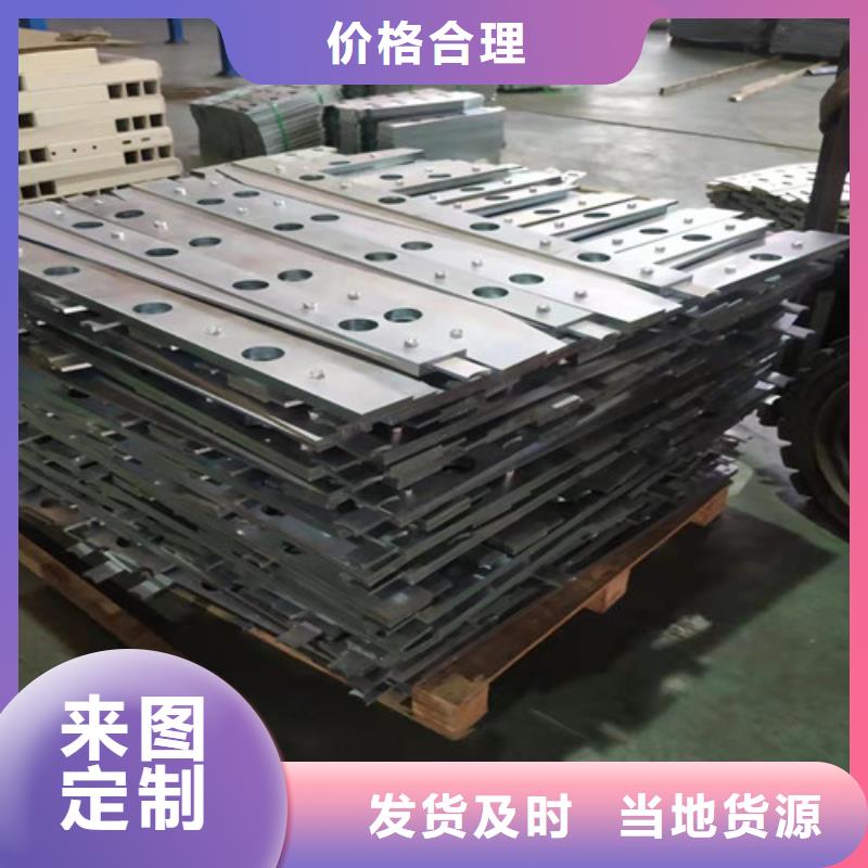 桥梁护栏【热镀锌立柱】多年厂家可靠